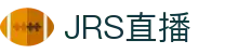 JRS直播首页_JRS高清直播低调看_英超直播